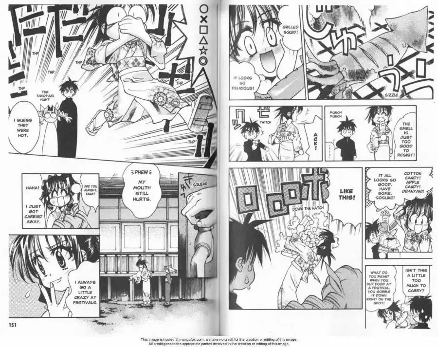 Full Metal Panic! Overload Chapter 6 4